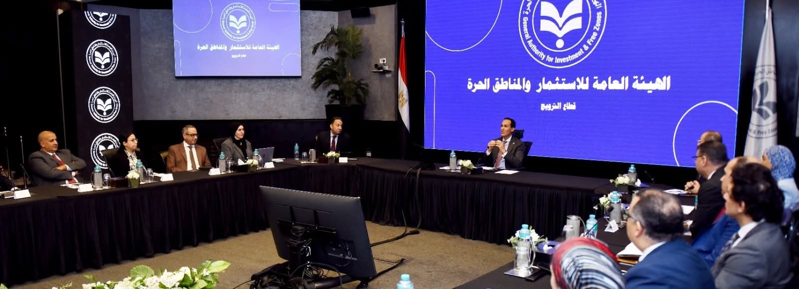 الرئيس التنفيذي للهيئة العامة للاستثمار والمناطق الحرة يبحث سبل تطوير آليات استهداف الاستثمارات المحلية والأجنبية