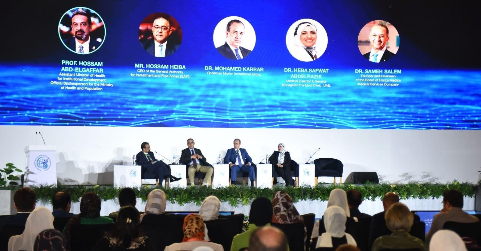 السيد/ حسام هيبة: أول منطقة استثمارية مخصصة للسياحة العلاجية تبدأ العمل مايو المقبل