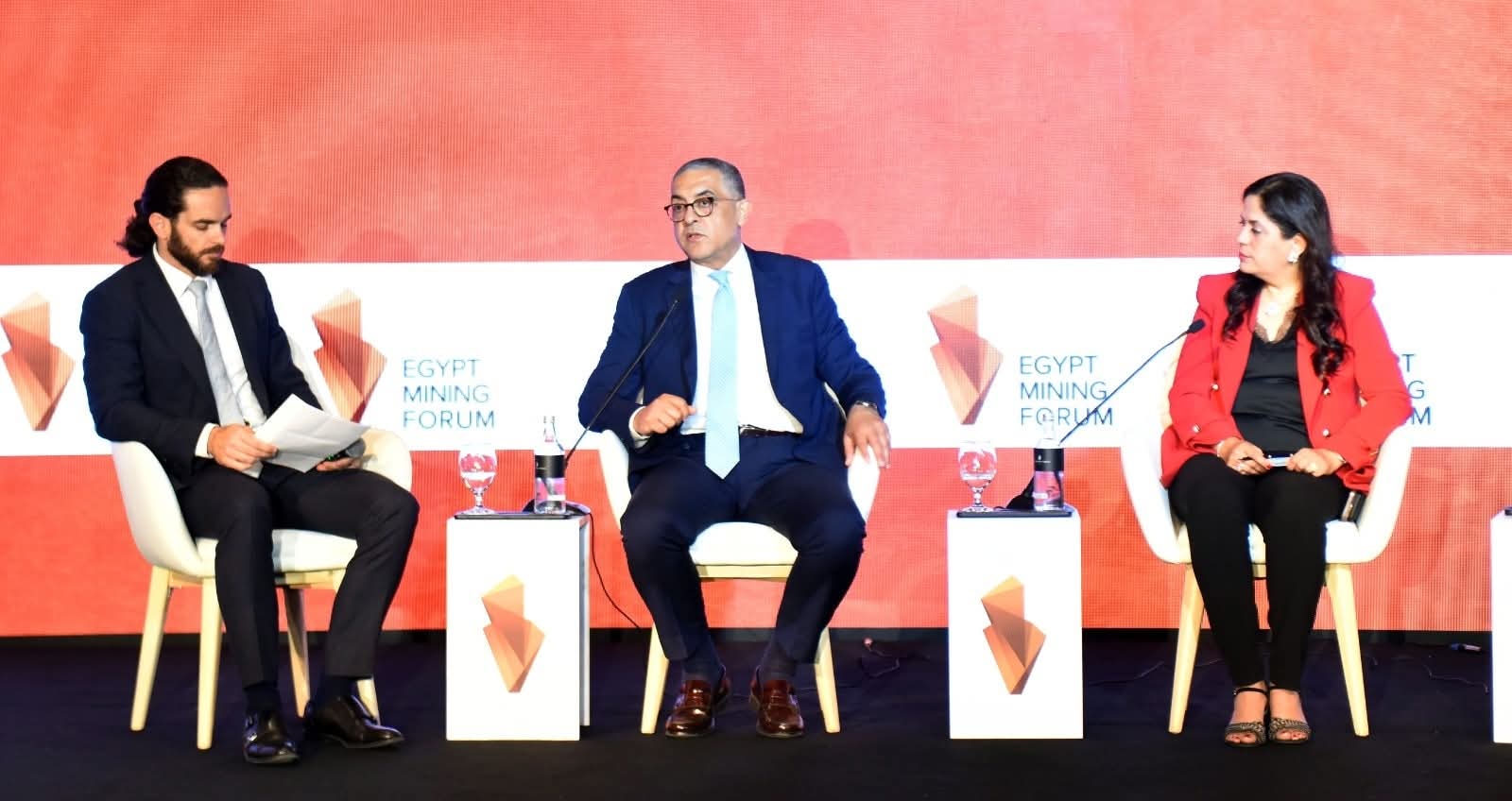  خلال مشاركته في منتدى مصر للتعدين الرئيس التنفيذي للهيئة العامة للاستثمار والمناطق الحرة: نسعى لتعظيم الاستفادة من ثروات مصر التعدينية عبر تعميق التصنيع والتوسع في الخدمات اللوجستية