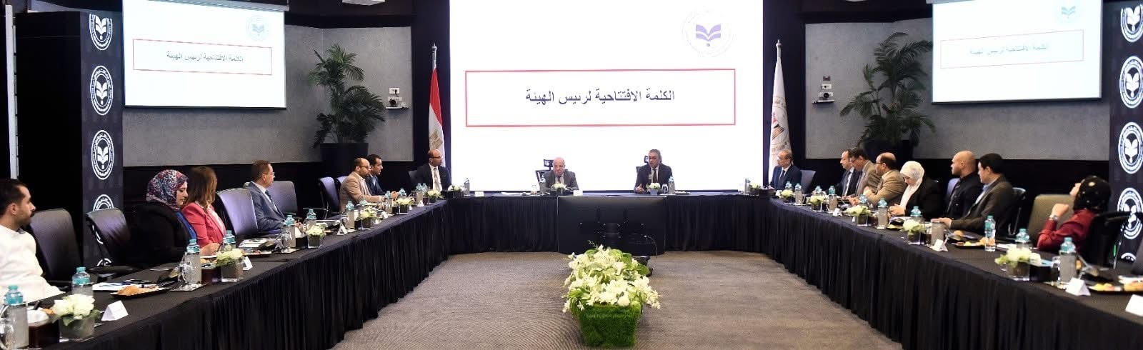 الهيئه العامة للإستثمار والمناطق الحره تبحث آليات دعم بيئة الأعمال مع مستثمري العاشر من رمضان بالتنسيق مع الجهات الحكومية