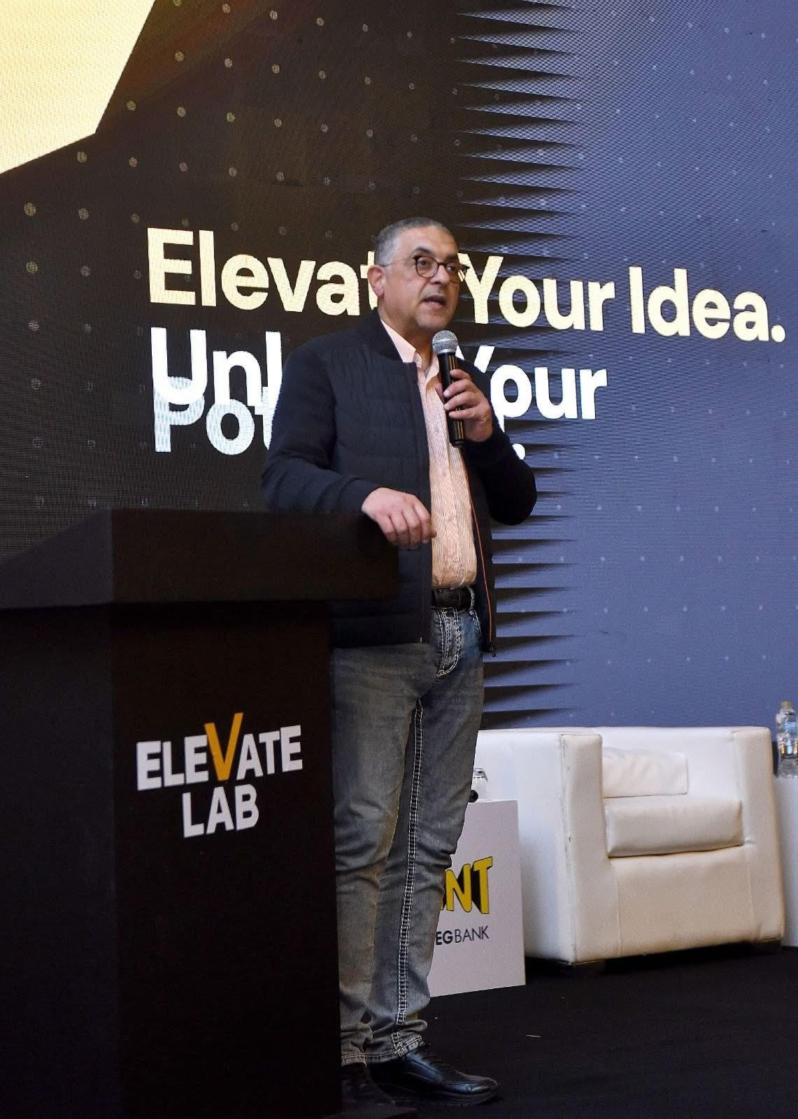 الهيئة العامة للاستثمار تشارك في العرض النهائي لبرنامج "Elevate Lab" لتمكين رواد الأعمال وتحويل الابتكار إلى شركات ناشئة