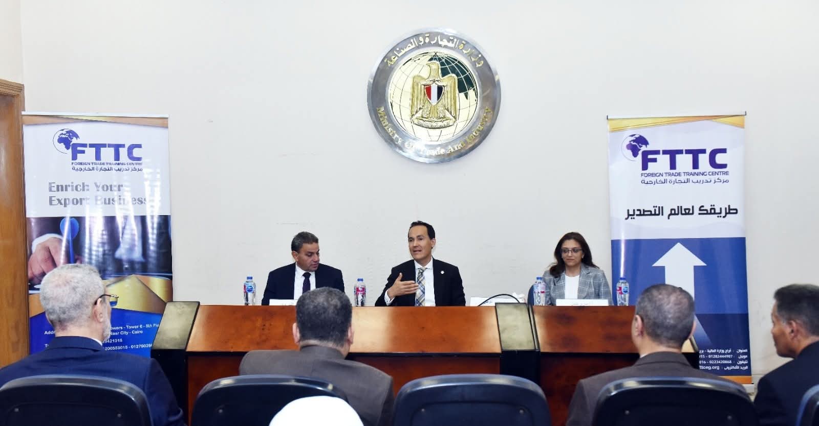 مركز تدريب التجارة الخارجية الذراع التدريبي لوزارة الاستثمار والتجارة الخارجية وأكاديمية التدريب بالهيئة العامة للاستثمار والمناطق الحرة ينظمان برنامج تدريبي للعاملين بالهيئة العامة للاستثمار لتحسين خدمات المستثمرين 