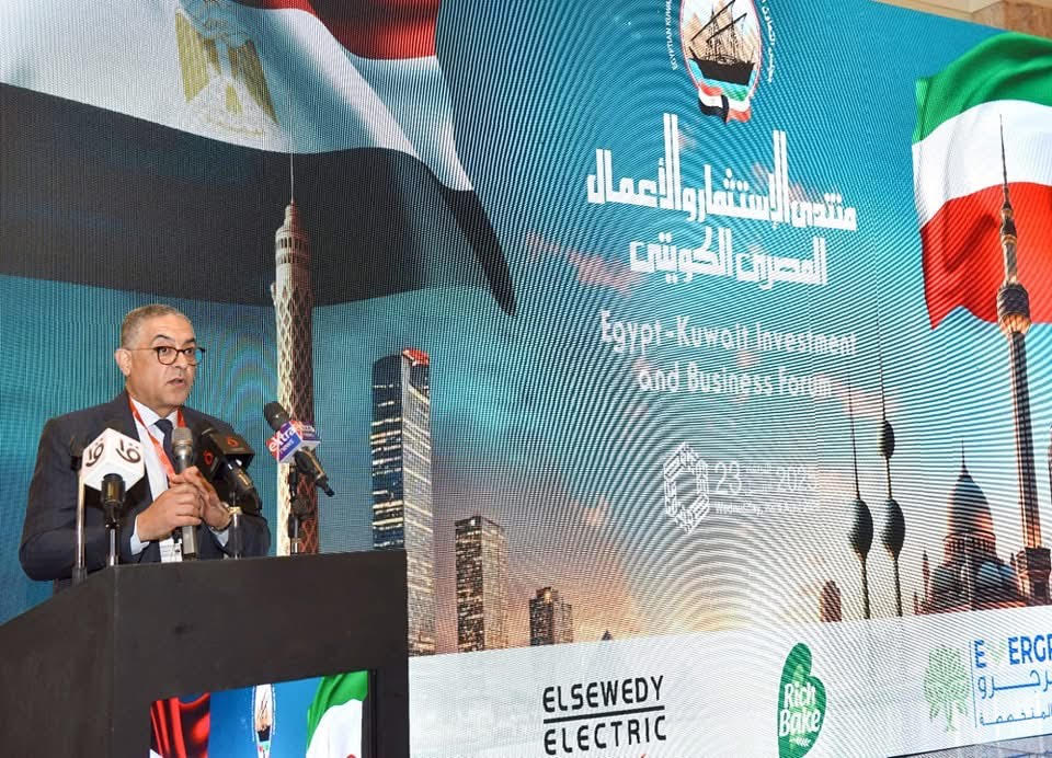 حسام هيبة في مجلس التعاون المصري الكويتي: سنشهد طفرة في تدفقات الاستثمار مع تنفيذ توجيه الرئيس السيسي باستبدال الرسوم الحكومية على الشركات بضريبة إضافية موحدة.. يسهم في تيسير وتحسين بيئة الاستثمار وتحقيق الشفافية