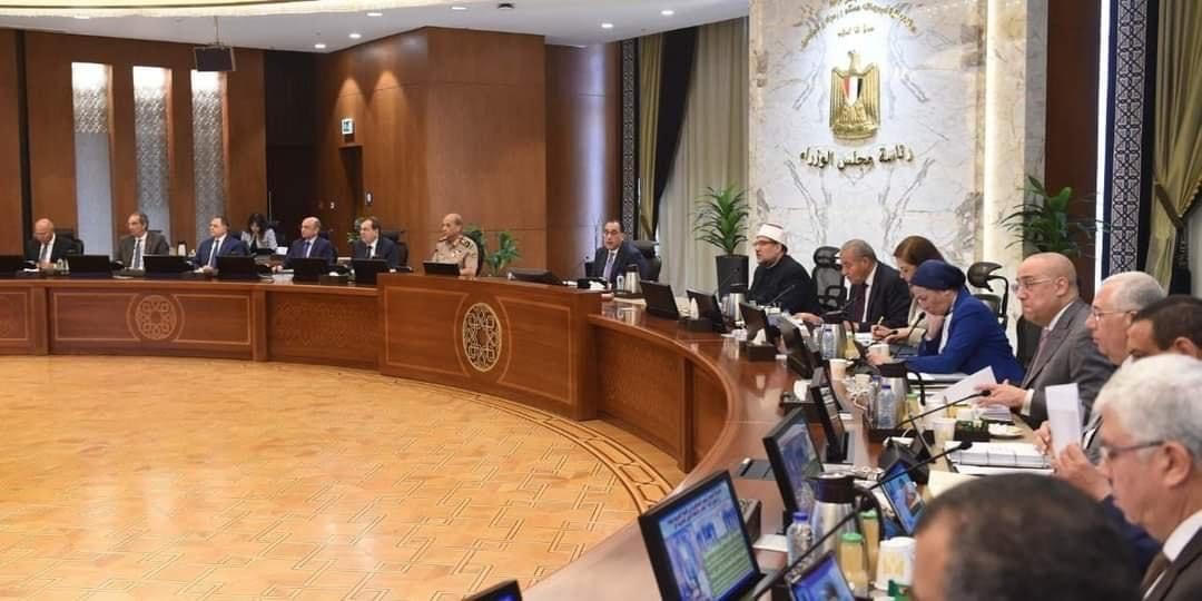 اجتماع مجلس الوزراء رقم 241 برئاسة الدكتور مصطفى مدبولي رئيس مجلس الوزراء