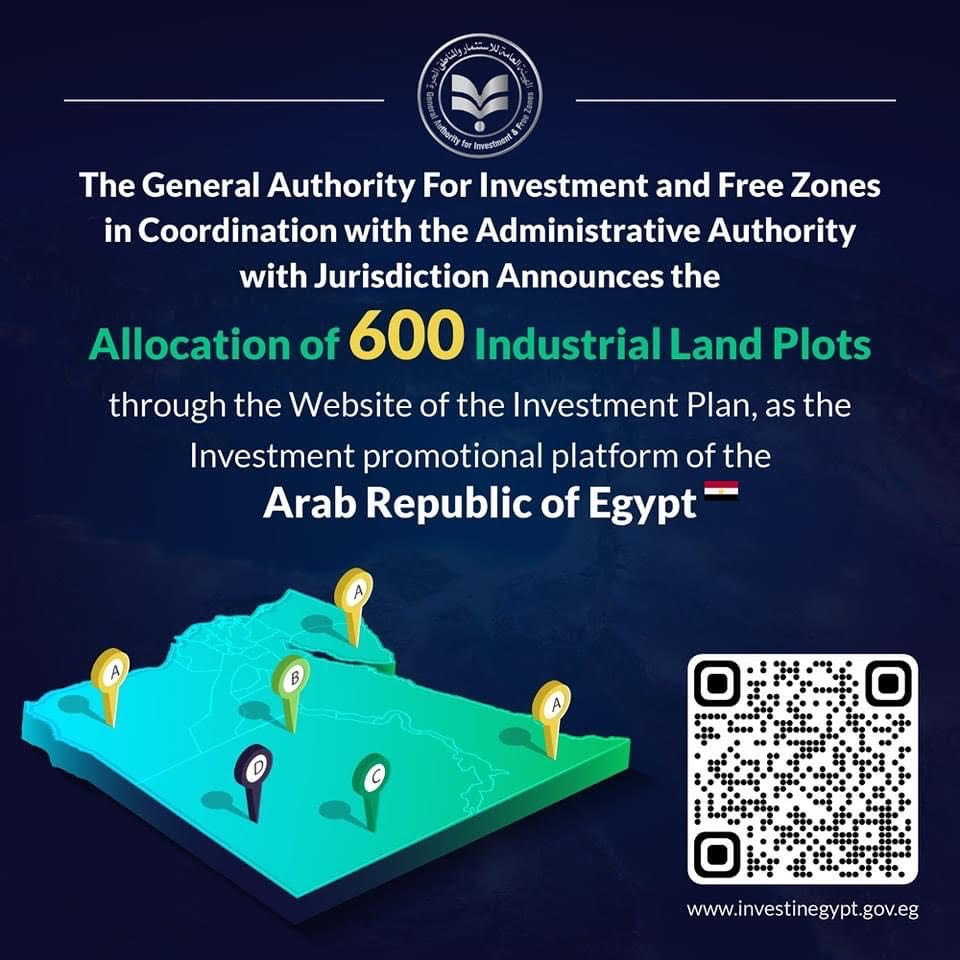 IFC injects FDI of 150 million through PPP projects in the agriculture