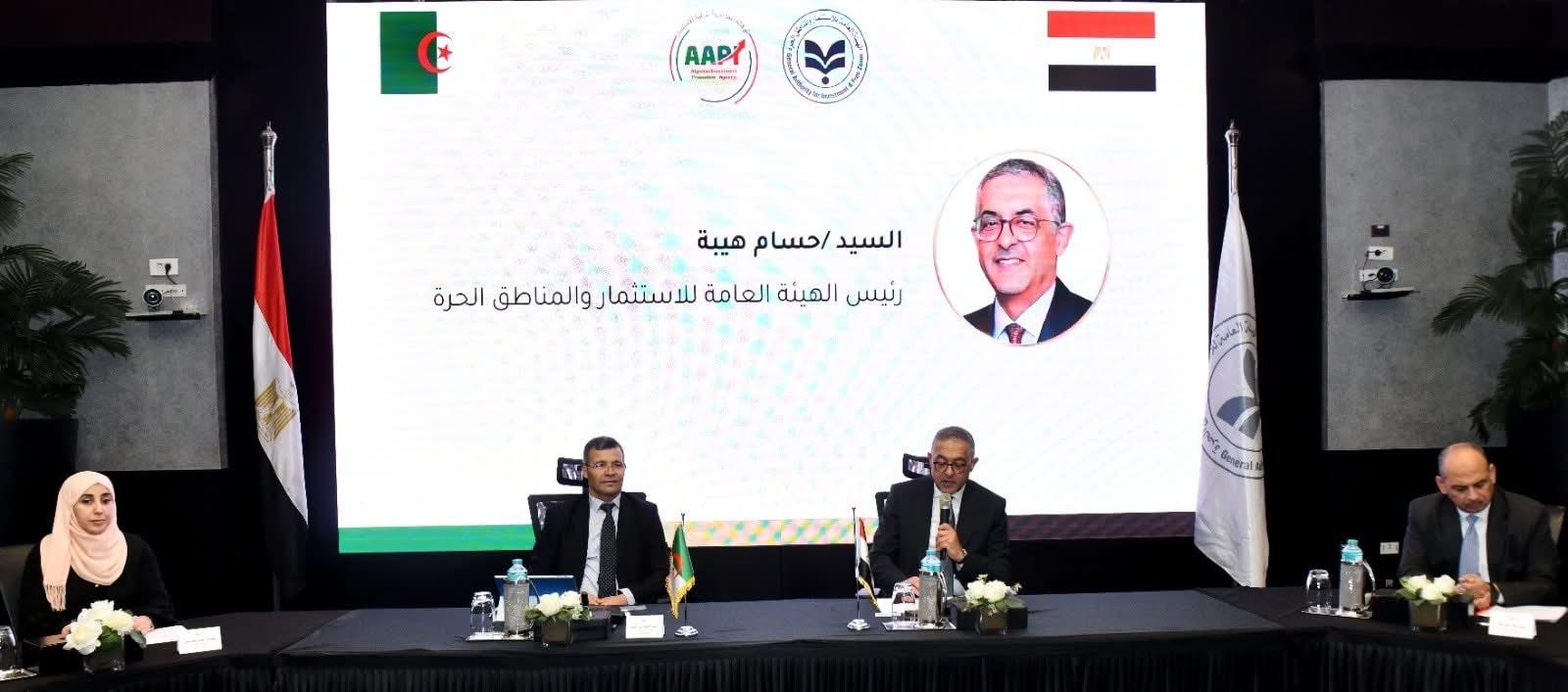 الهيئة العامة للاستثمار والمناطق الحرة تستضيف الاجتماع الأول للجنة الفنية للتعاون الاستثماري المصرية الجزائرية على هامش أعمال اللجنة العليا المشتركة بين مصر والجزائر