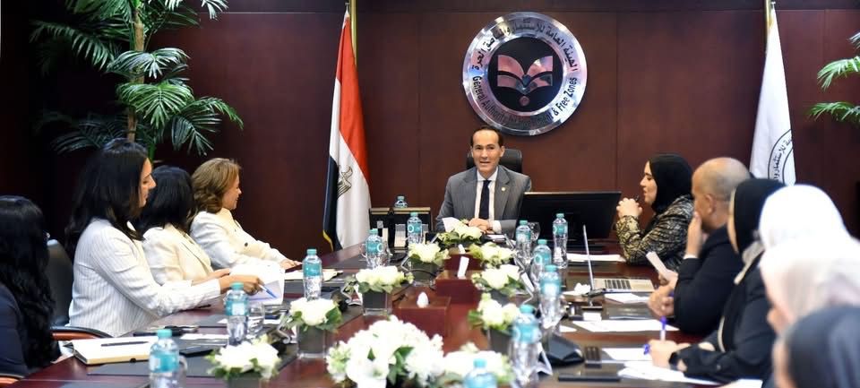 الهيئة العامة للاستثمار والمناطق الحرة والبنك الأوروبي لإعادة الإعمار والتنمية يبحثان تفعيل مذكرة التفاهم لتعزيز الاستثمار ودعم القطاع الخاص في مصر