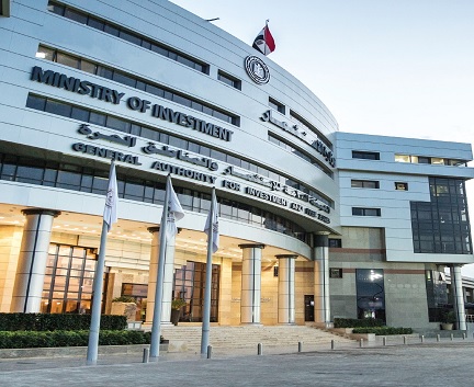 اجراءات تأسيس الشركات من خلال البوابة الالكترونية للهيئة (www.gafi.gov.eg)