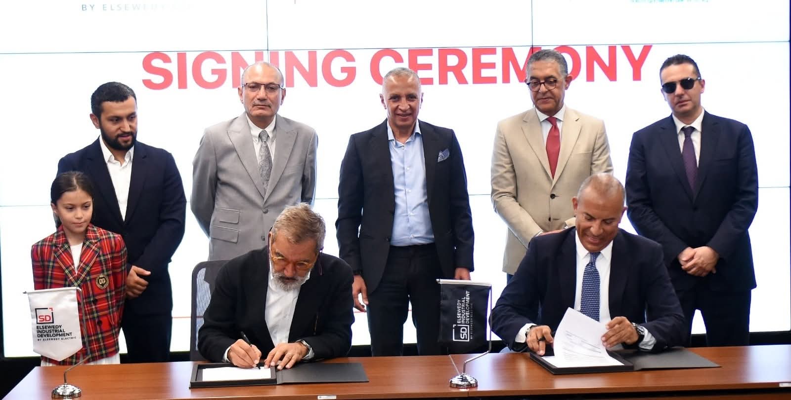 شركة السويدي للتنمية الصناعية توقع اتفاقية مع شركة بوني التركية إحدى أكبر الشركات العالمية في مجال الصناعات النسيجية