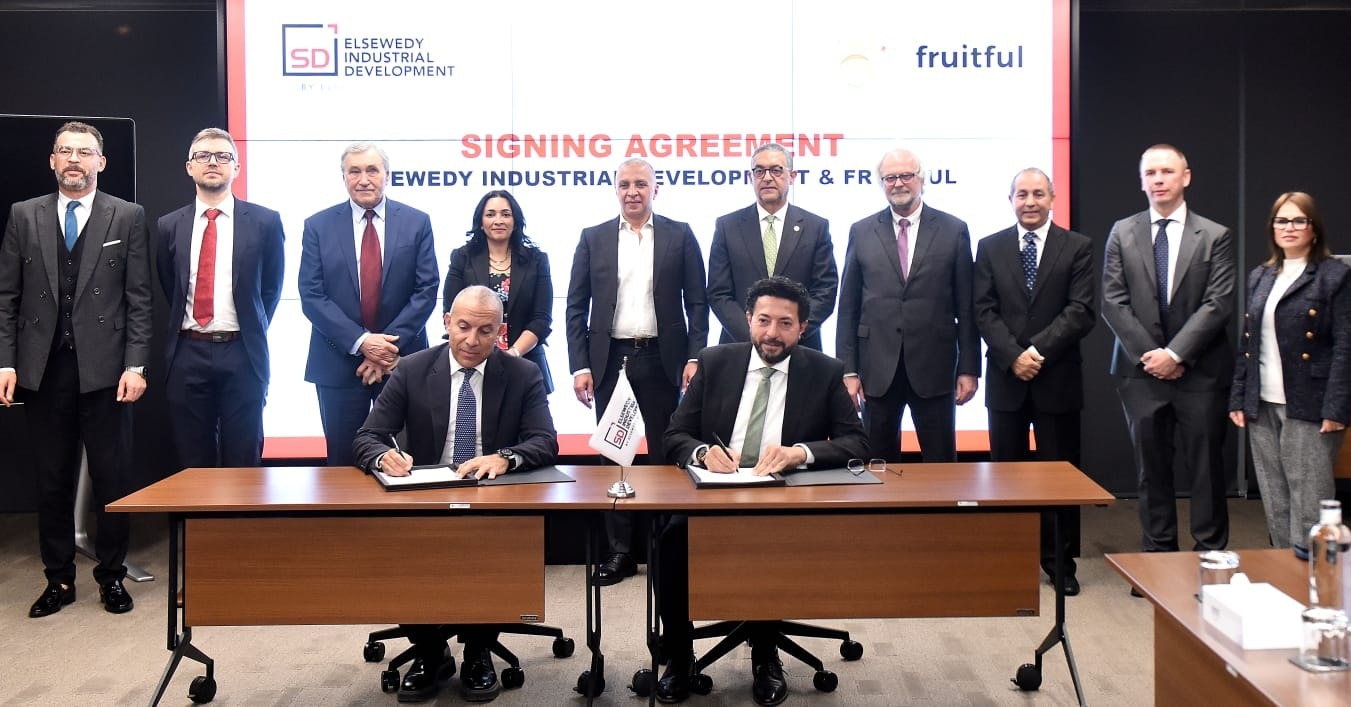 الهيئة العامة للاستثمار تشهد توقيع عقد بين السويدي للتنمية الصناعية واستثمار بولندي يُعد الأول من نوعه في قطاع الأغذية