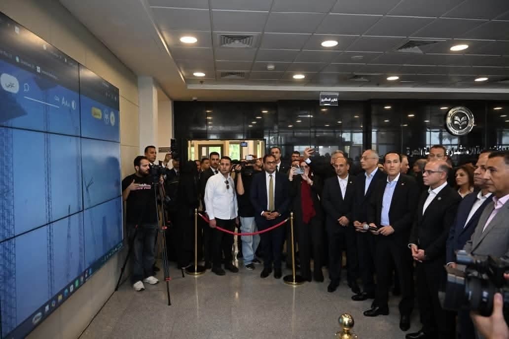 إطلاق البوابة الإلكترونية الجديدة للهيئة العامة للاستثمار والمناطق الحرة