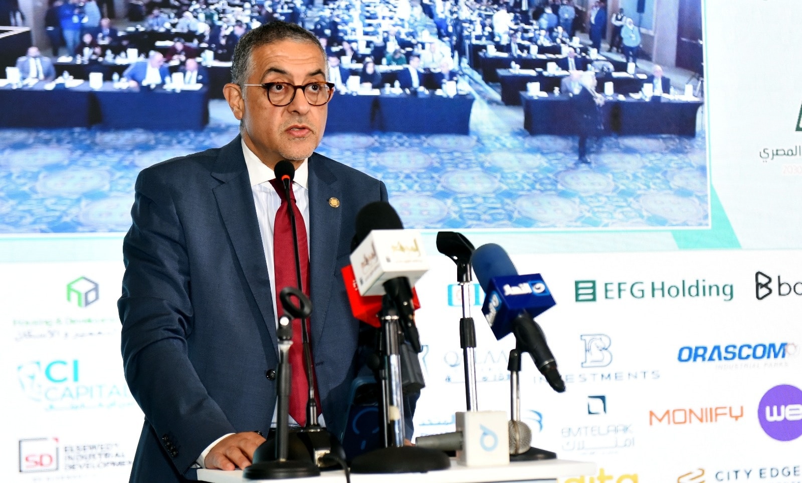 رئيس الهيئة العامة للاستثمار والمناطق الحرة يشارك في مؤتمر جريدة حابي السنوي السابع بعنوان تنافسية الاقتصاد المصري