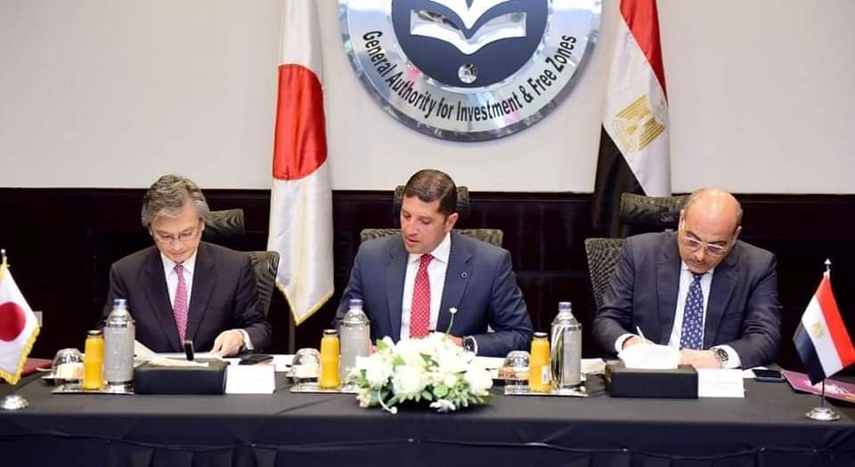 GAFI hosts the meetings of Egypt Japan Business and Investment Promotion Committee