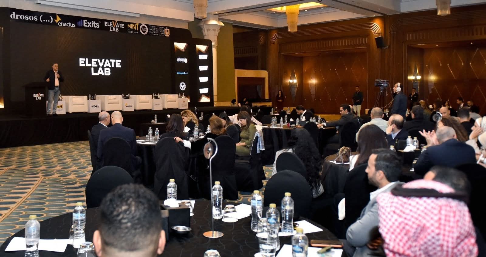 GAFI participates in the Final Showcase of Elevate Lab Program to empower Entrepreneurs and turn Innovation into Thriving Startups