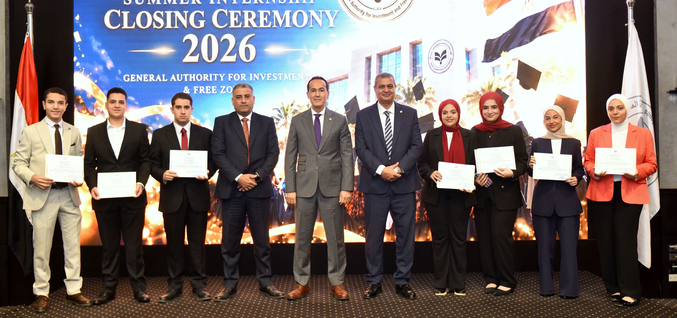 الهيئة العامة للاستثمار تختتم تدريب طلاب الجامعات لعام 2026 وتؤكد أهمية الذكاء الاصطناعي في تأهيل الشباب لسوق العمل