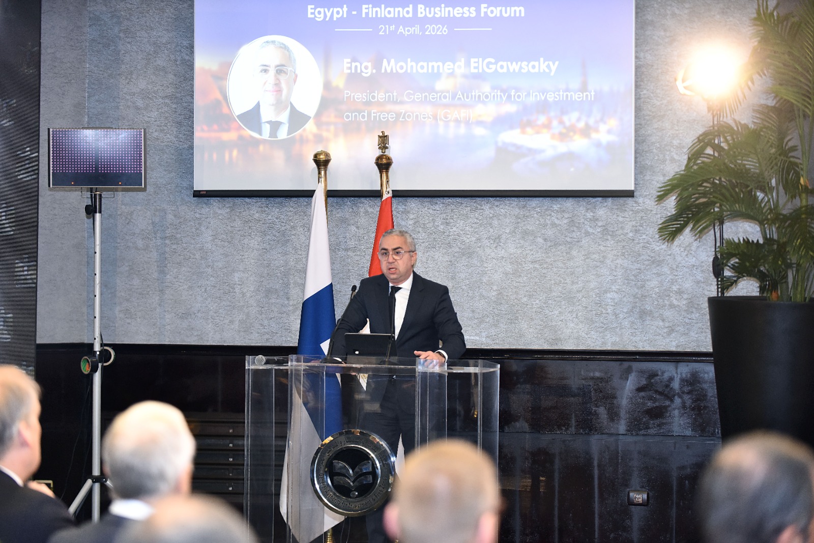  وزارة الاستثمار والتجارة الخارجية تطلق فعاليات منتدى الأعمال المصري–الفنلندي لتعزيز التعاون الاقتصادي بين البلدين