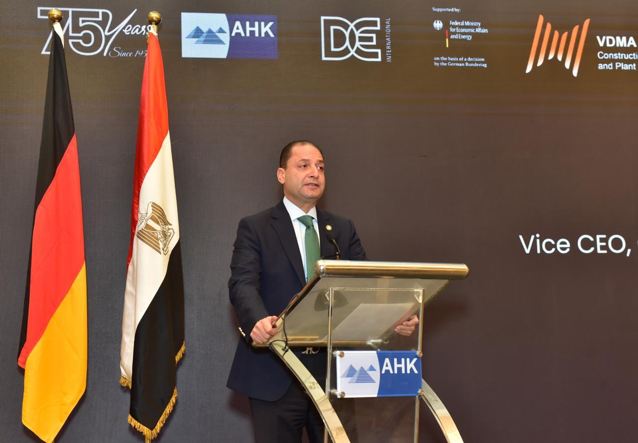 GAFI Participates in Egyptian-German Conference on Sustainable Construction Machinery and Equipment