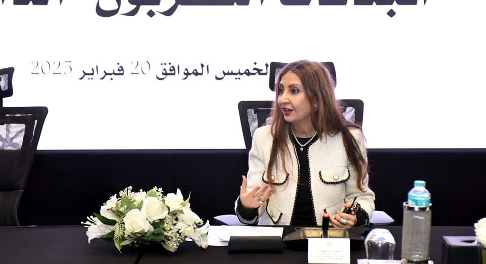 GAFI Hosts the First Meeting of the "Carbon Emissions Reduction" Working Group