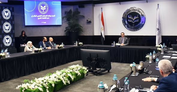 الهيئة العامة للاستثمار والمناطق الحرة تطلق سلسلة ورش تعريفية لمجتمع الأعمال بخصوص تحسين جودة بيانات الاستثمار الأجنبي المباشر