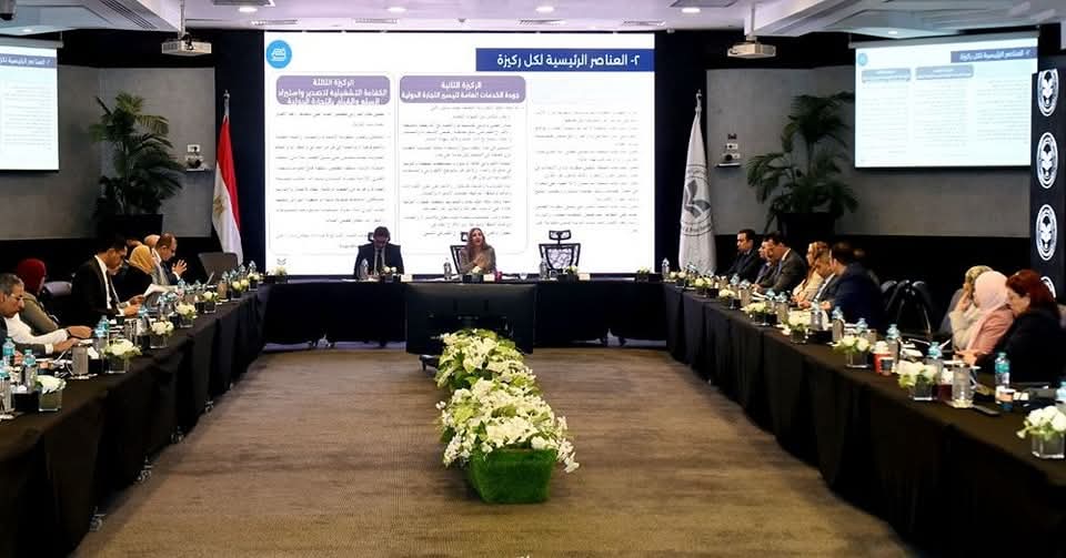 الهيئة العامة للاستثمار والمناطق الحرة تستضيف أعمال الأمانة الفنية للجنة الوطنية لتقرير جاهزية الأعمال