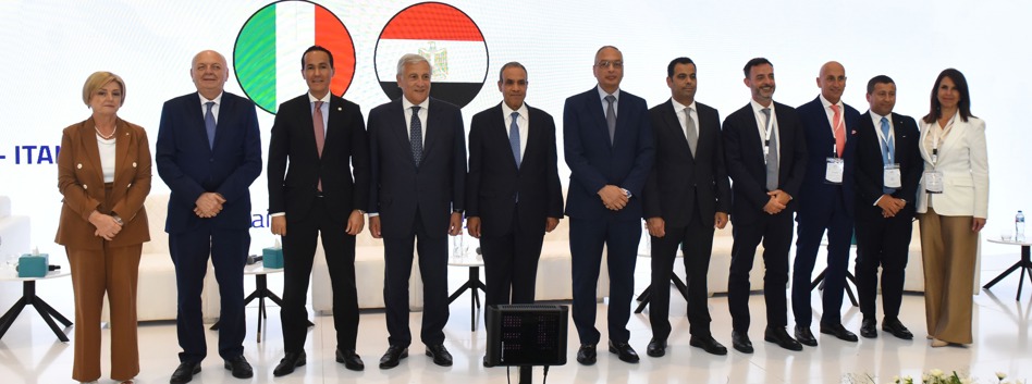 نيابةً عن وزير الاستثمار والتجارة الخارجية الدكتور محمد فريد صالح.. الرئيس التنفيذي للهيئة العامة للاستثمار يشارك في ختام منتدى الأعمال المصري الإيطالي ويؤكد دفع الشراكة الاقتصادية والاستثمارية بين البلدين