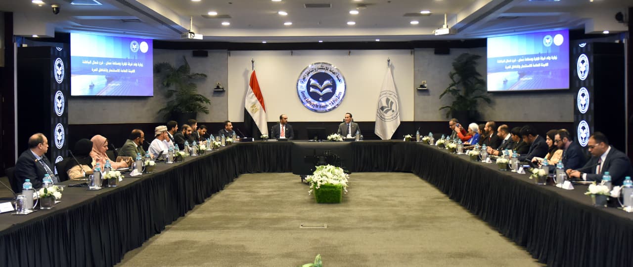 الهيئة العامة للاستثمار والمناطق الحرة وغرفة تجارة وصناعة سلطنة عُمان تبحثان فرص التعاون الاستثماري بين البلدين
