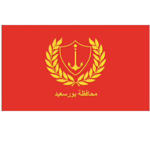 المحافظات والقطاعات الإقتصادية